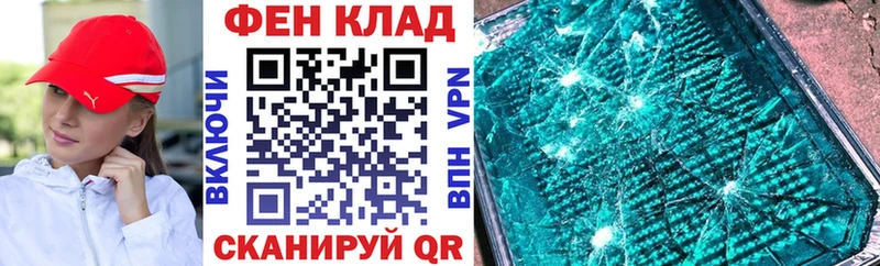 Amphetamine Premium  Минеральные Воды 