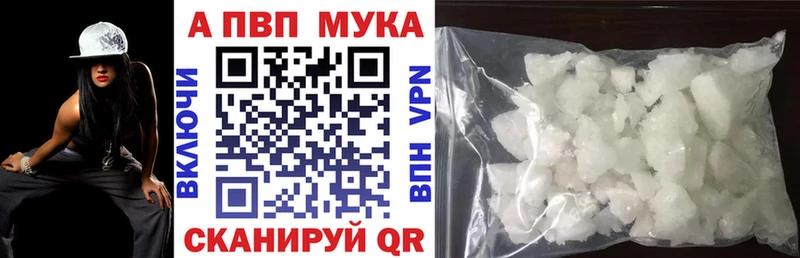 хочу   blacksprut как зайти  Alfa_PVP СК  мориарти официальный сайт  Минеральные Воды 