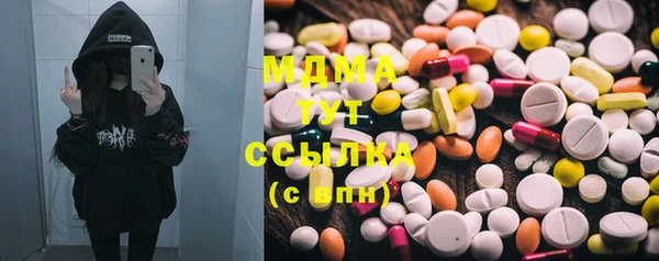 jwh Балабаново