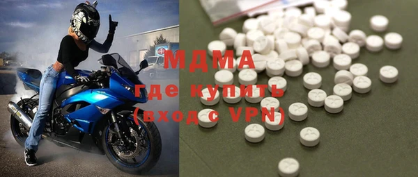 гашишное масло Переславль-Залесский