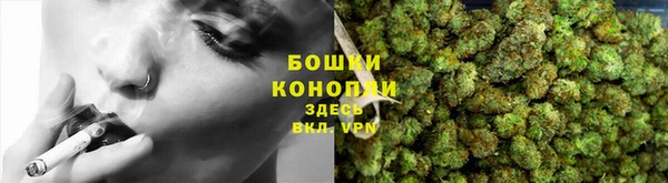 экстази Беломорск