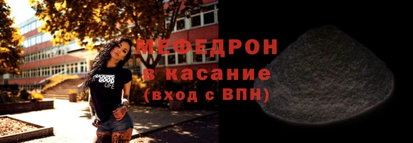 дмт Богданович