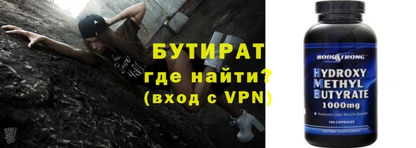 дмт Богданович