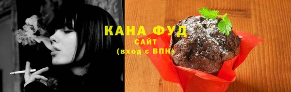 стаф Белоозёрский