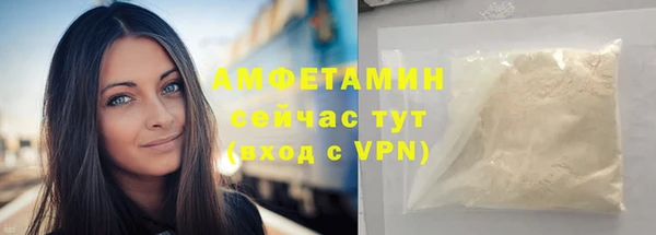 стаф Белоозёрский