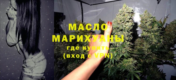 стаф Белоозёрский
