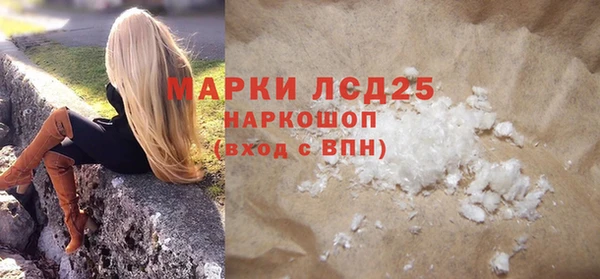 метадон Богородицк