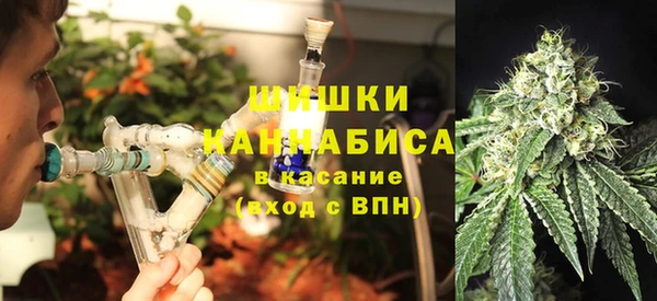экстази Беломорск