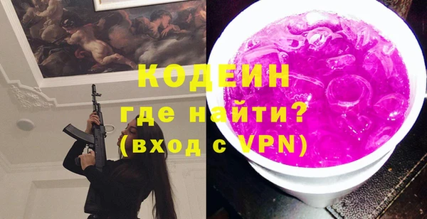 дмт Богданович