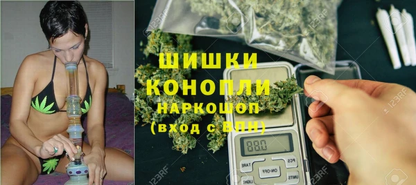 экстази Беломорск