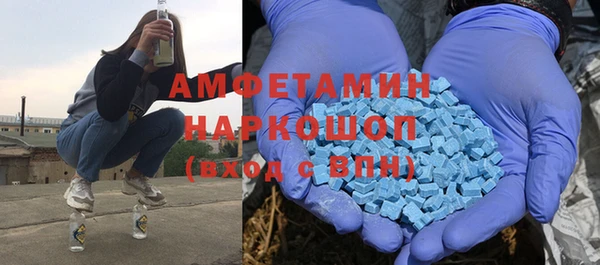 мефедрон VHQ Богородск