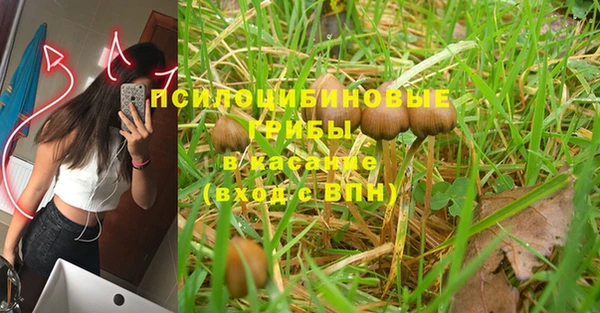 мефедрон VHQ Богородск