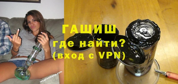 мефедрон VHQ Богородск