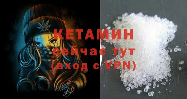 стаф Белоозёрский