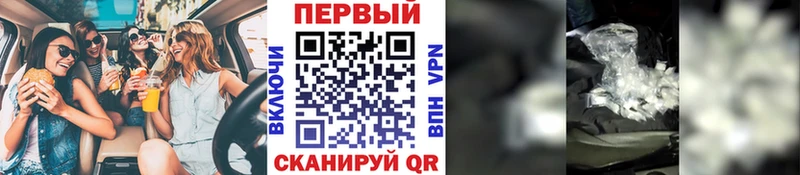Метамфетамин винт кракен маркетплейс Минеральные Воды